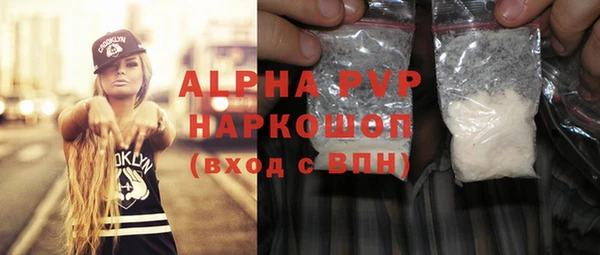 spice Няндома