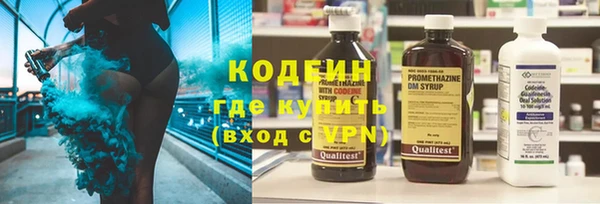 гидропоника Нягань