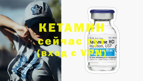 кокаин премиум Нязепетровск