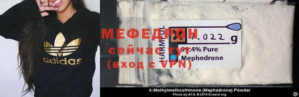 spice Няндома