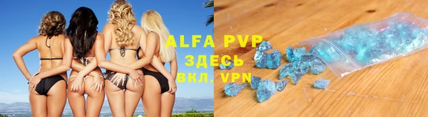 гидропоника Нягань