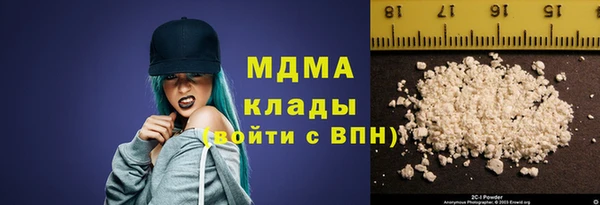spice Няндома