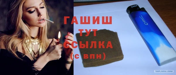 гидропоника Нягань