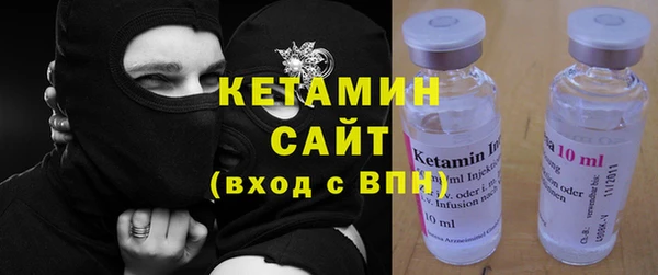 гидропоника Нягань