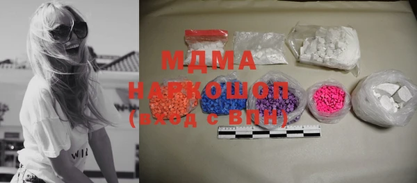 гашишное масло Калининец