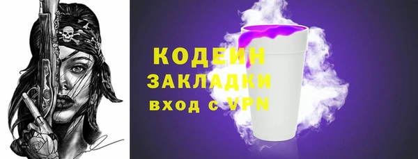 гидропоника Нягань