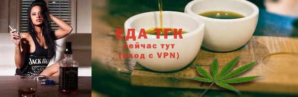 гидропоника Нягань