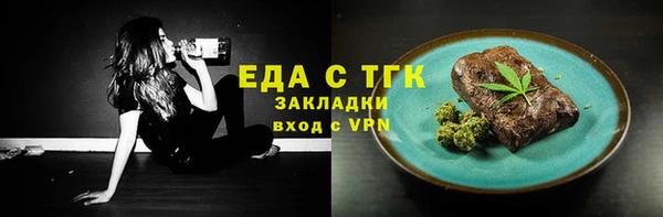 гидропоника Уссурийск
