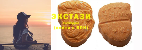 мескалин Новодвинск