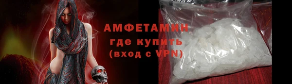 кокаин премиум Нязепетровск