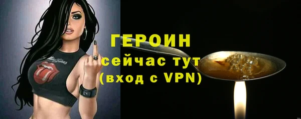 кокаин премиум Нязепетровск