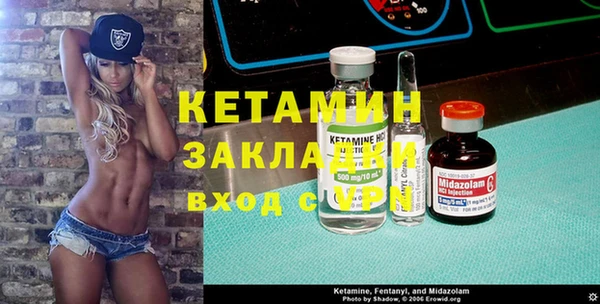 кокаин премиум Нязепетровск