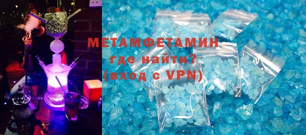 гидропоника Нягань