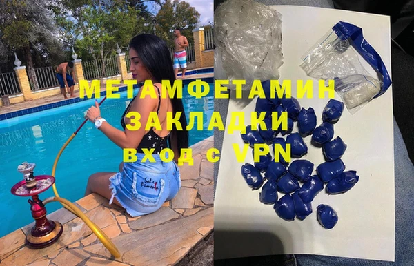 гидропоника Нягань
