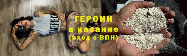 Альфа ПВП Фёдоровский