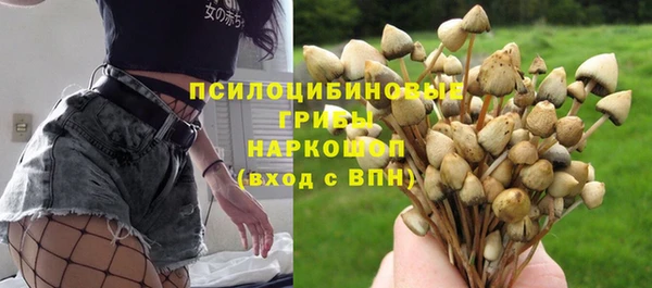 кокаин колумбия Новочеркасск