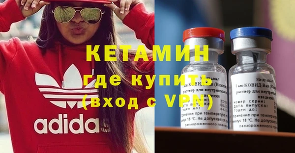гидропоника Нягань