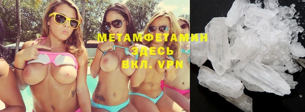 spice Няндома