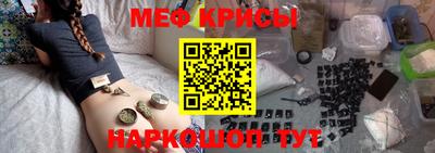 гашик Кимры