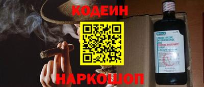 гашик Кимры