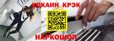 мяу мяу мука Кинель