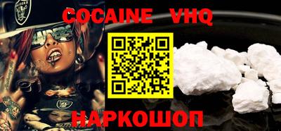 гашик Кимры