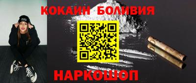 MDMA Premium VHQ Балаково