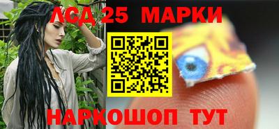 MDMA Premium VHQ Балаково