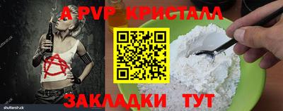 кокаин премиум Кингисепп
