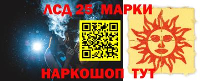 мяу мяу мука Кинель