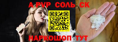гашик Кимры