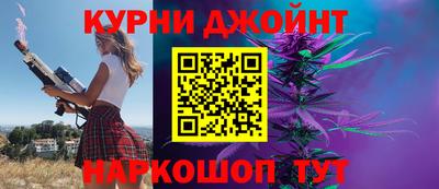 кокаин премиум Кингисепп