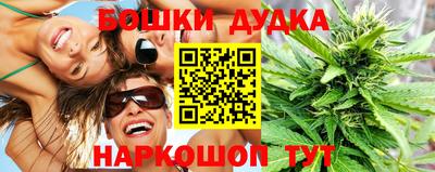 MDMA Premium VHQ Балаково