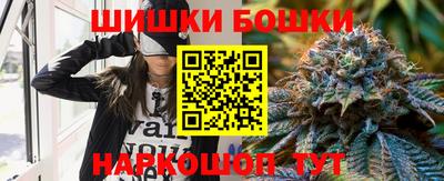 гашик Кимры