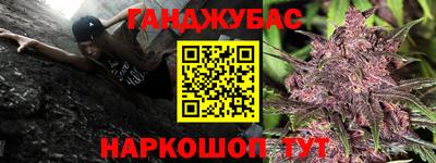 MDMA Premium VHQ Балаково