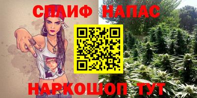 кокаин премиум Кингисепп