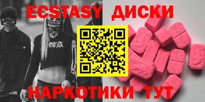 гашик Кимры