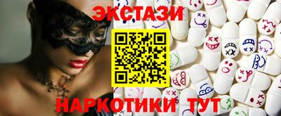 гашик Кимры