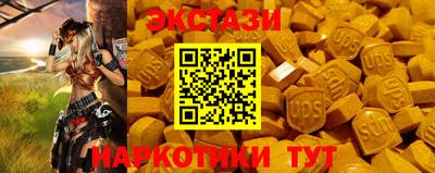 кокаин премиум Кингисепп