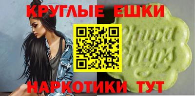 кокаин премиум Кингисепп