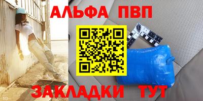 гашик Кимры