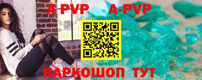 гашик Кимры