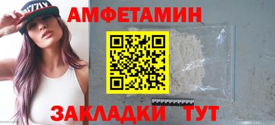 кокаин премиум Кингисепп