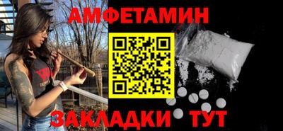 мяу мяу мука Кинель