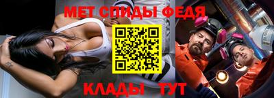 MDMA Premium VHQ Балаково