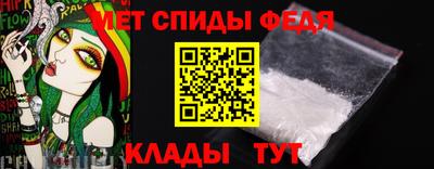 мяу мяу мука Кинель