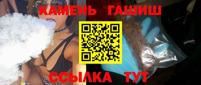 мяу мяу мука Кинель