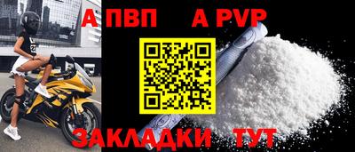 кокаин премиум Кингисепп