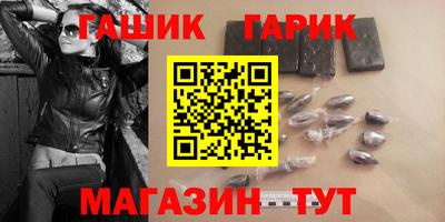 MDMA Premium VHQ Балаково