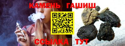 MDMA Premium VHQ Балаково